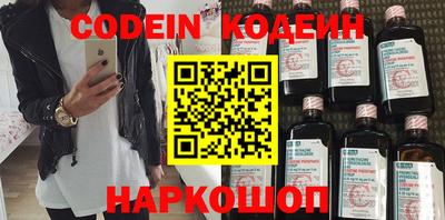 дмт Янаул