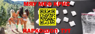 дмт Янаул