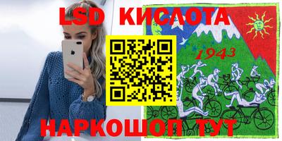 дмт Янаул