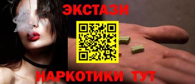 дмт Янаул