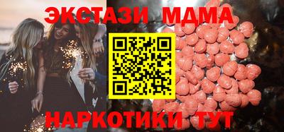 стаф Ярцево