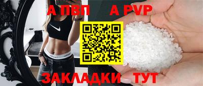 дмт Янаул