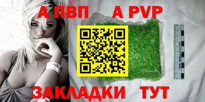 ГАЛЛЮЦИНОГЕННЫЕ ГРИБЫ Ангарск