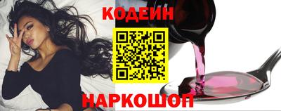 стаф Ярцево