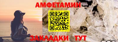 дмт Янаул