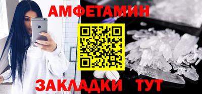 дмт Янаул