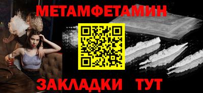 стаф Ярцево