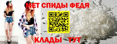 бутик Анжеро-Судженск