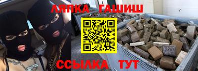 бутик Анжеро-Судженск