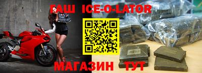 стаф Ярцево
